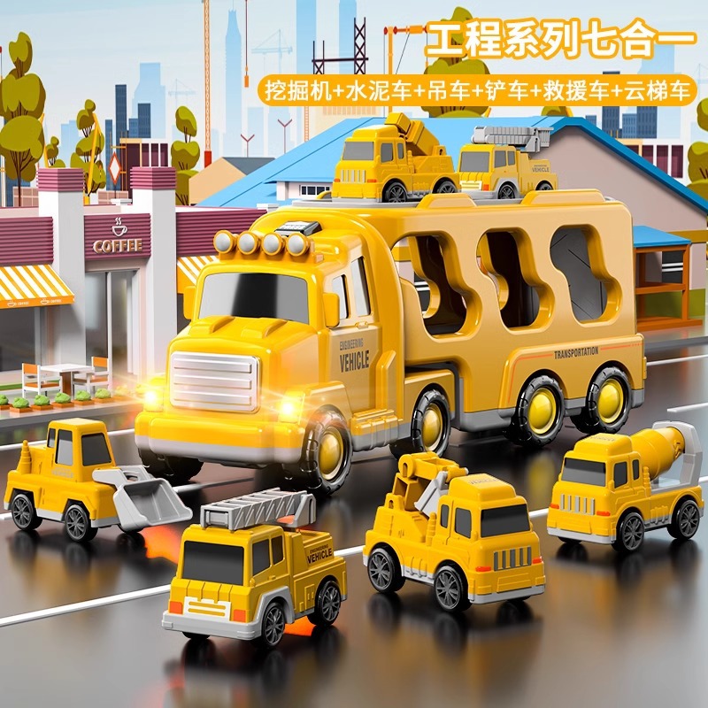 Engineering vehicle series [7-in-1] 1 transport vehicle + 6 vehicles
