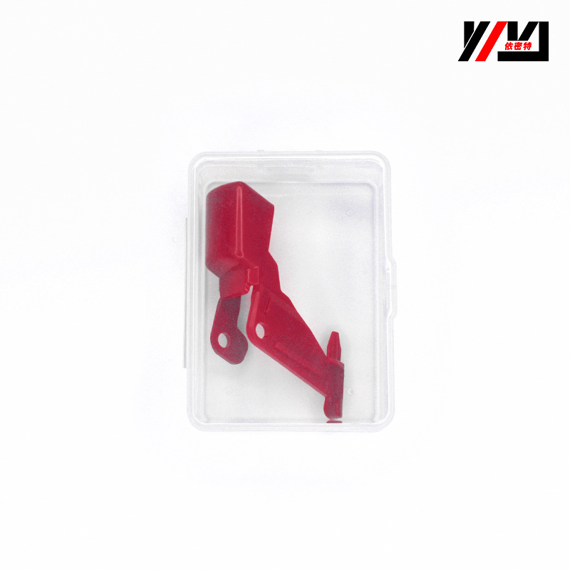 Aplicable a Dyson aspiradora interruptor de bloqueo V10/V11 Hebilla Rojo Botón de host accesorios Dyson Botón de reparación