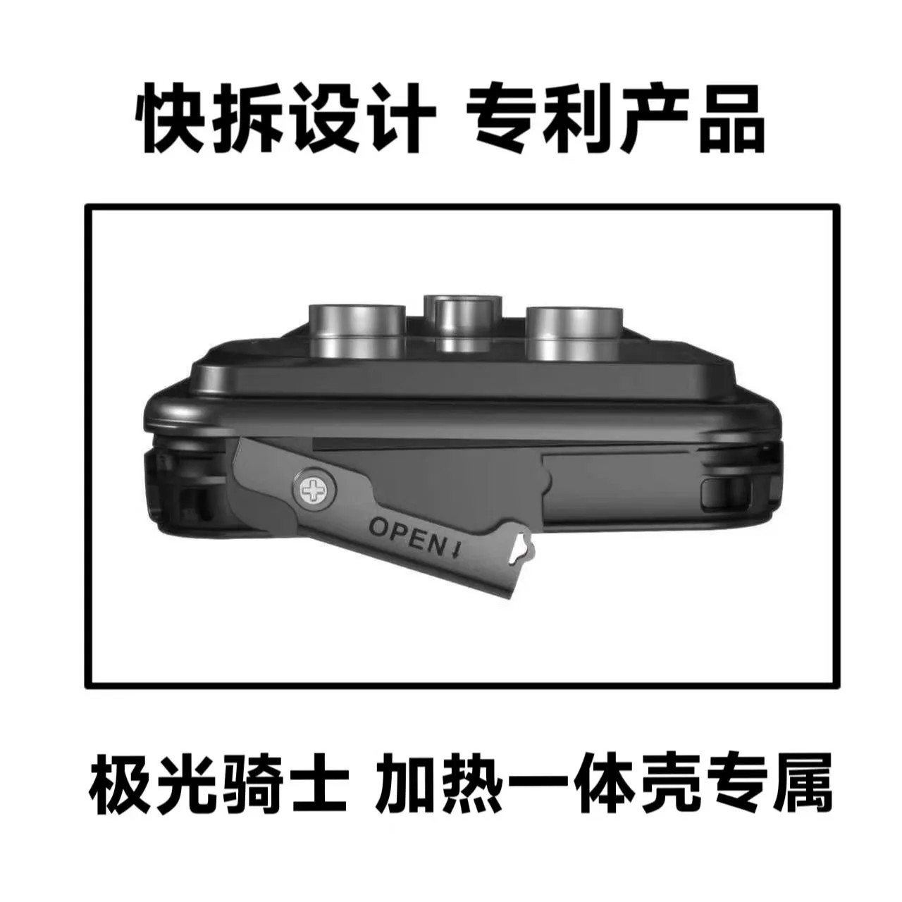 Factory Direct Sales Car Charger Waterproof Magnetic Charging Phone Holder Rider Super Fast Charging Electric Vehicle Motorcycle