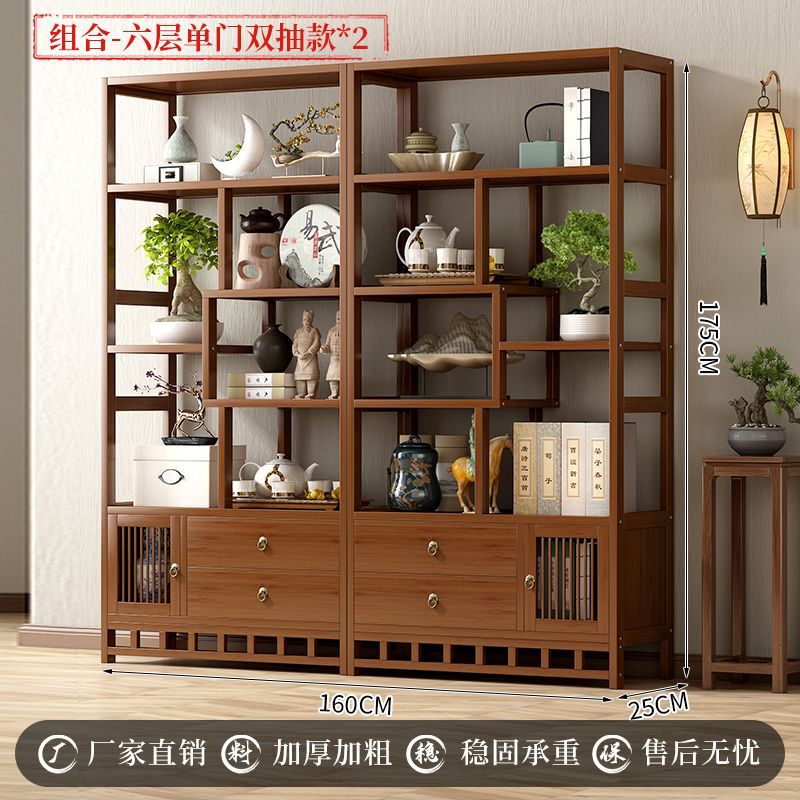 メーカークリアランスセール新しい中国風の茶とワインのキャビネットリビングルームディスプレイキャビネットDuobaoge紫砂ポットディスプレイキャビネット|undefined