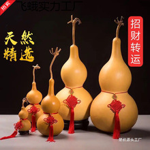 ��Ȼ����СҰ�������^�Ӽ��Ʒ�[��܇��ڒ���J���ֱ�lֱ�N