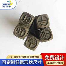 �F؛ 8mm10mm�ӵؘ� TS CS��������^ �C���ִ���� �F؛��������