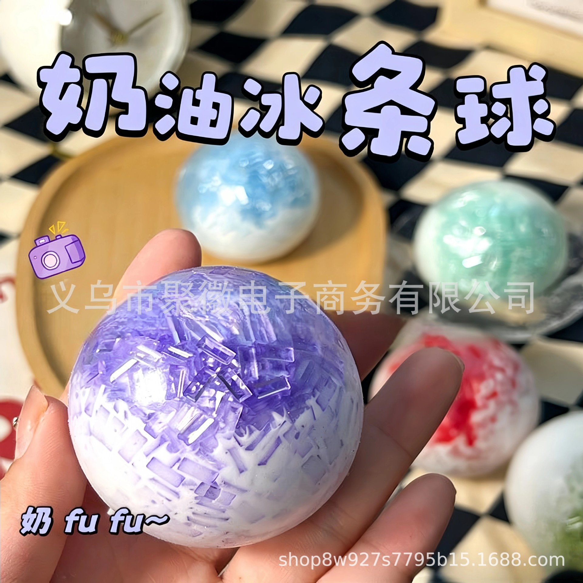 详情图