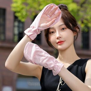 2024 summer new ice silk gloves hollow palm breathable riding driving UV protection sunscreen gloves