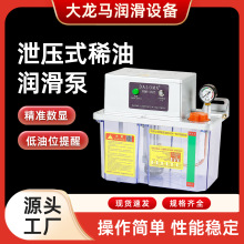 @ʾȫԄע p@ʾ늄Ӛйʽϡ͝4LCеO