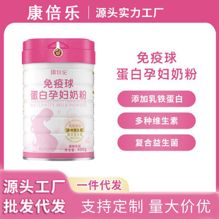 �S��ֱ���ЋD�̷۸��}���F | �����򵰰�+������ | ֧�����l���l