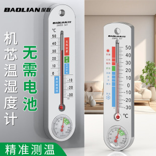 ���؝��Ӌ���Üض�Ӌ�҃ȋ냺����׼�ض��@ʾ�����䌣�Üضȱ�