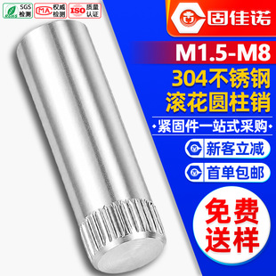 304���P䓝L���NᔈA���N�B�ӗU��λ�N�S M1.5M2M2.5M3M4M5M6M8