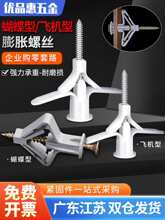 ��Û�ݽz�����aʯ��匣���w�CÛ�����ϝq˨�����Ϳ��Ĵu�Թ�Û��