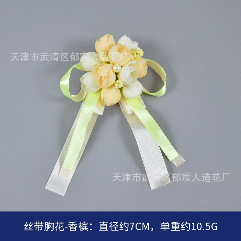  Velvet chest flower wholesale manufacturers supply ribbon Chinese wedding breasts Flower Mori bride bride and bride guest meeting