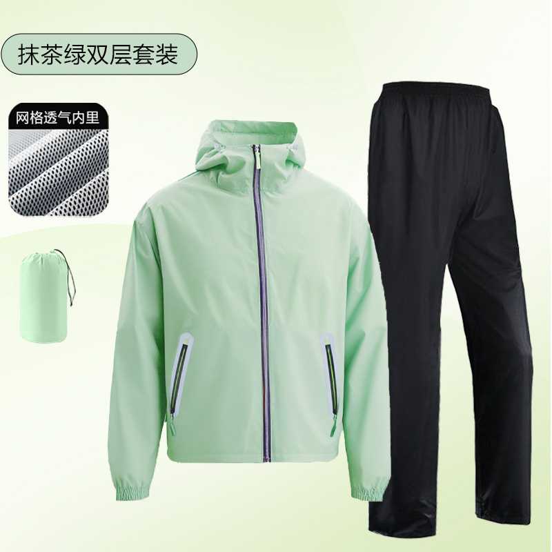 超薄雨衣雨裤套装分体式男防暴雨轻量化便携户外骑手专用透气雨衣|undefined