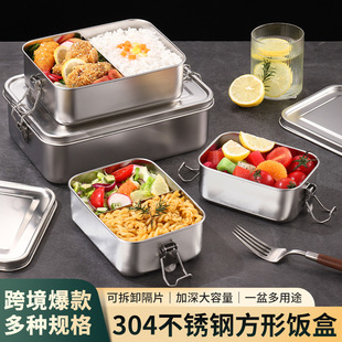 Դ�^���S304���P���ʽ��ϰ��厧��۷�©�ָ�㮔�ͺ�