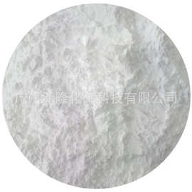 厂家供应 碘化钾 碘化钠 碘化铵 碘化铝 饲料添加分析试剂 可出口