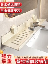 ���P�Rǰ�l���g�����ԡ��ϴ��̨�ڒ�ʽˮ���^����ϴ�ֳ��ռ{��