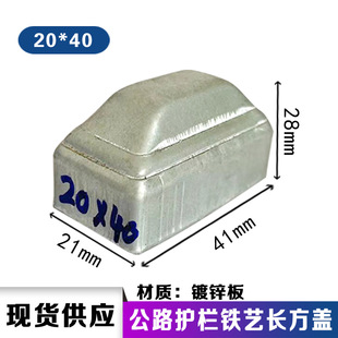 20*40��\�F�L������ñ �ڗUʽ���ܷ���w �_�������b��w