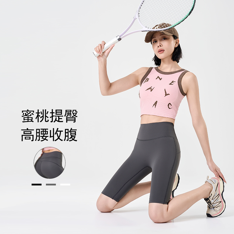 Tiktok Popular Five-Point Shark Pants for Women, Breathable Yoga Pants for Summer, Tummy Control, Butt-Lifting, Fitness Cycling Leggings Tiktok Popular Five-Point Shark Pants for Women, Breathable Yoga Pants for Summer, Tummy Control, Butt-Lifting, Fitness Cycling Leggings