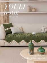 ✅法式异形沙发垫轻奢一片式防滑坐垫子四季通用直排沙发盖布