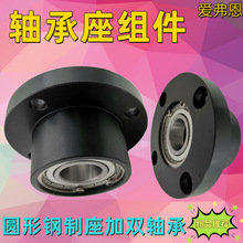 Բ����˫��������������и�����֧��BGRBB DFC6204 6205�����