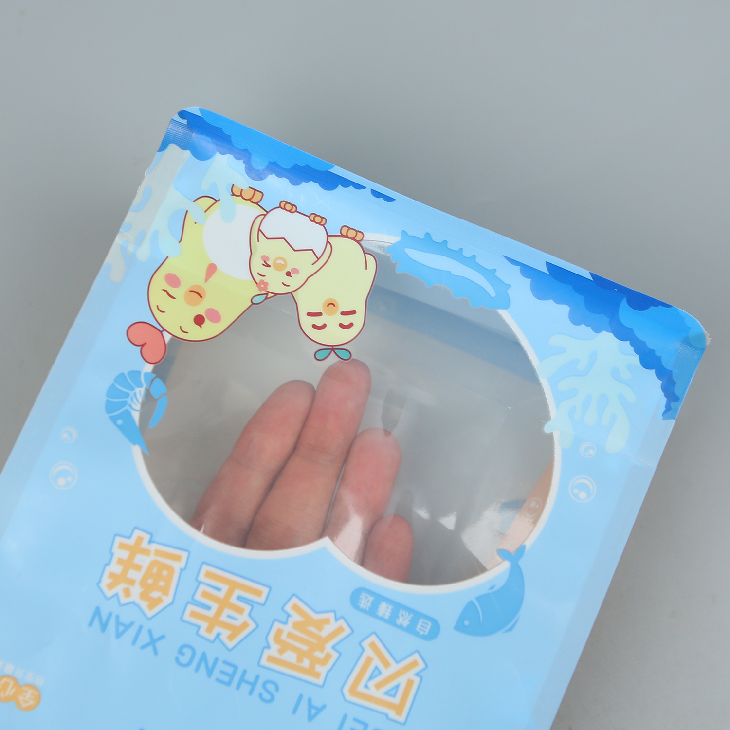 未标题-5_0027_IMGL9201