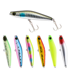 Lure Fake Lure Submerged Pencil Lure 80mm/18g Long Range Hard Lure for Perch Fishing Tackle 9044
