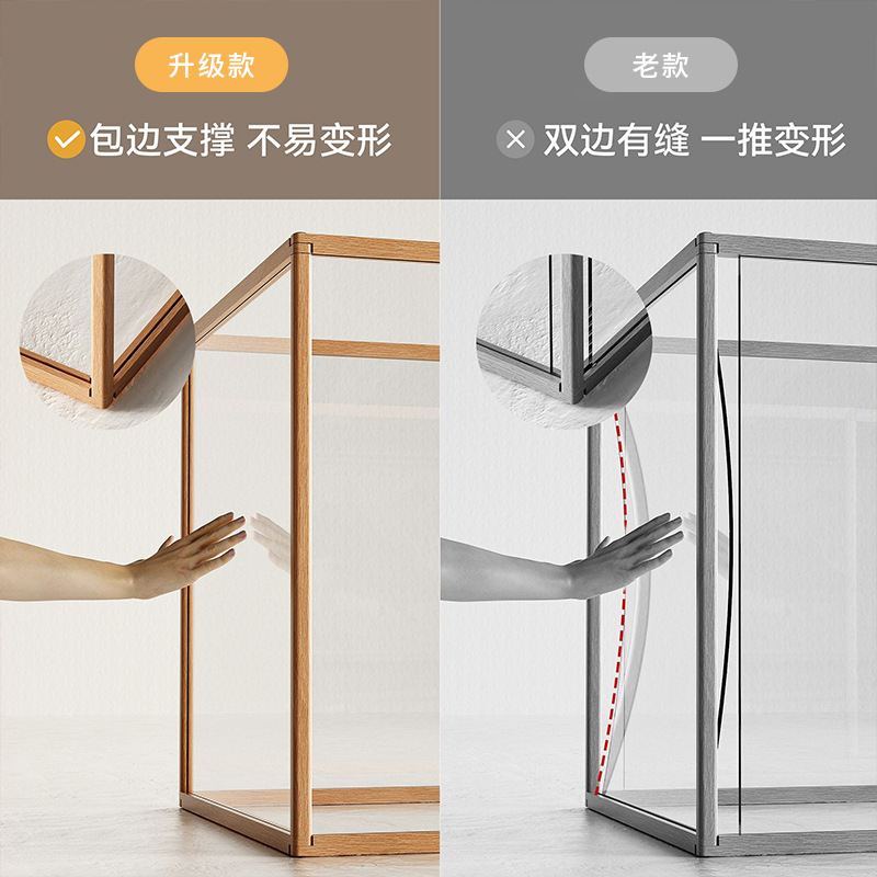围栏实木狗笼子蘑菇防卡栅栏室内全透明宠物狗围栏小型犬无缝|undefined