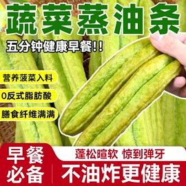 传统糕点;西式糕点;复合调味料