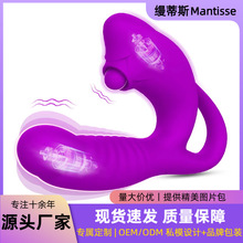 �깫��2����˱���ٴ̼���ο���𶯰�Ů��10Ƶ������Ȥ��Ʒ����