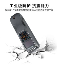 ��£�mindeo)MS3690-2D��ά��������PDA,���ݲɼ���