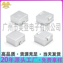 �S��ֱ�Nһ�w�����NƬ늸���5*5*3�Ͻ����� 0530һ�w�NƬ����늸�