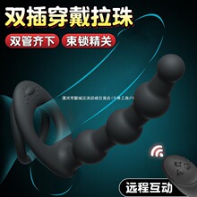 sm��Ȥ����Ů��Ʒ�Գ��˷����p�干�ô������۹����{�̴�߶����