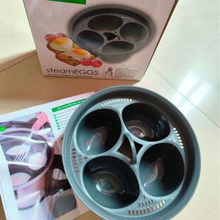 Xiaomei machine accessories four-in-one egg steamer TM5 TM6 applicable egg cooker Termomix accessories