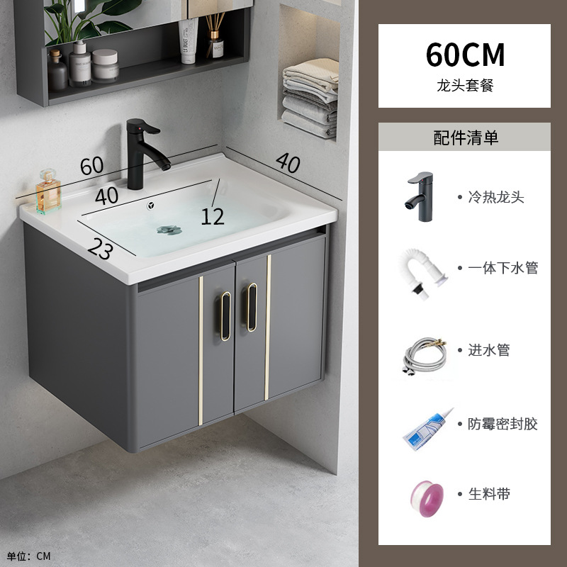 gabinete de baño de aluminio de 40cm de ancho espacio combinado lavabo de baño ultra estrecho lavabo largo lavabo pequeño lavabo de casa