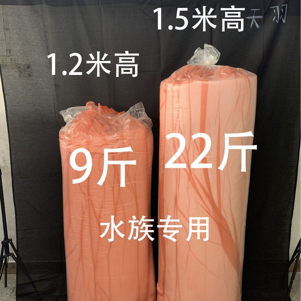 粗初效过滤棉网无纺布空气过滤棉喷烤漆房风机风口棉G4空调防尘棉