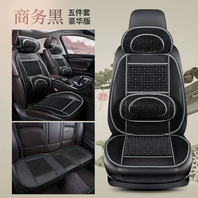 Breathable for Summer, Universal for All — Cool pad - business-black-five-seater-luxury-model