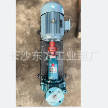 ����IR65-50J-125�x�ğ�ˮ��(�D)