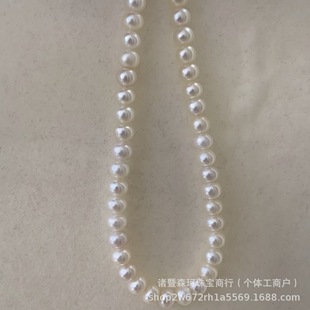 Zhuji Natural Freshwater Non-nuclear Pearl Necklace 7-8mm Nearly Round Four-sided Light Entry-level Cost-effective Woolen Chain for Women