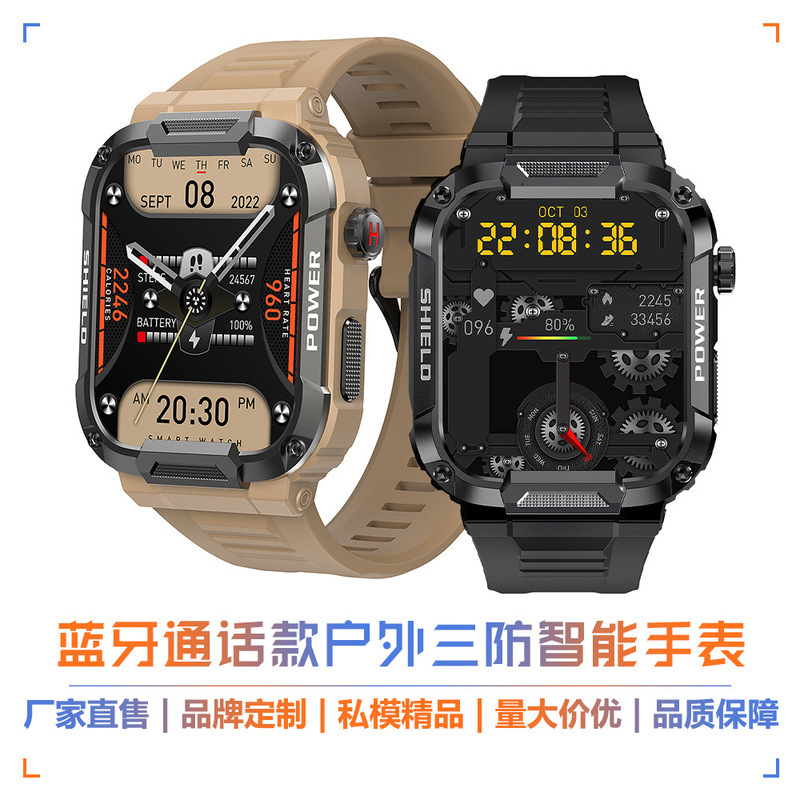 Cross-Border New Model Mk66 Smart Watch for Women with Menstrual Cycle Tracking, Outdoor Three-Proof Features, Heart Rate, Blood Pressure, Digital Blood Oxygen