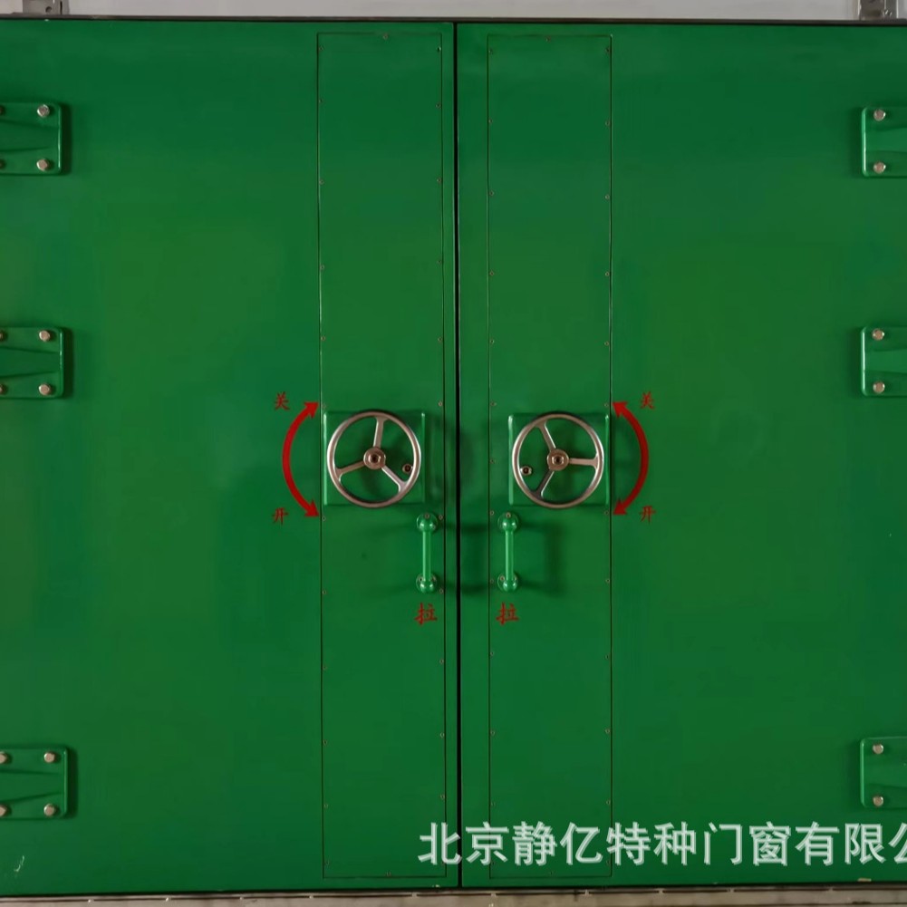 电磁屏蔽门A型抗爆门防弹门枪械柜定制金库门密闭门