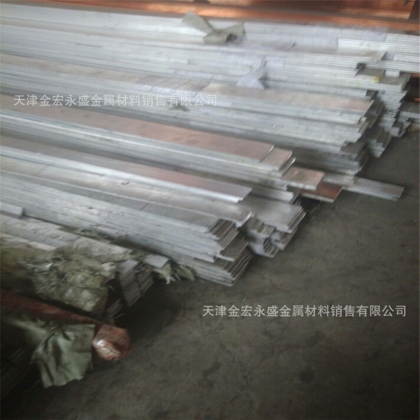 电力铝排 纯铝铝排：25*3 40*4 60*6 80*6 100*8 100*10