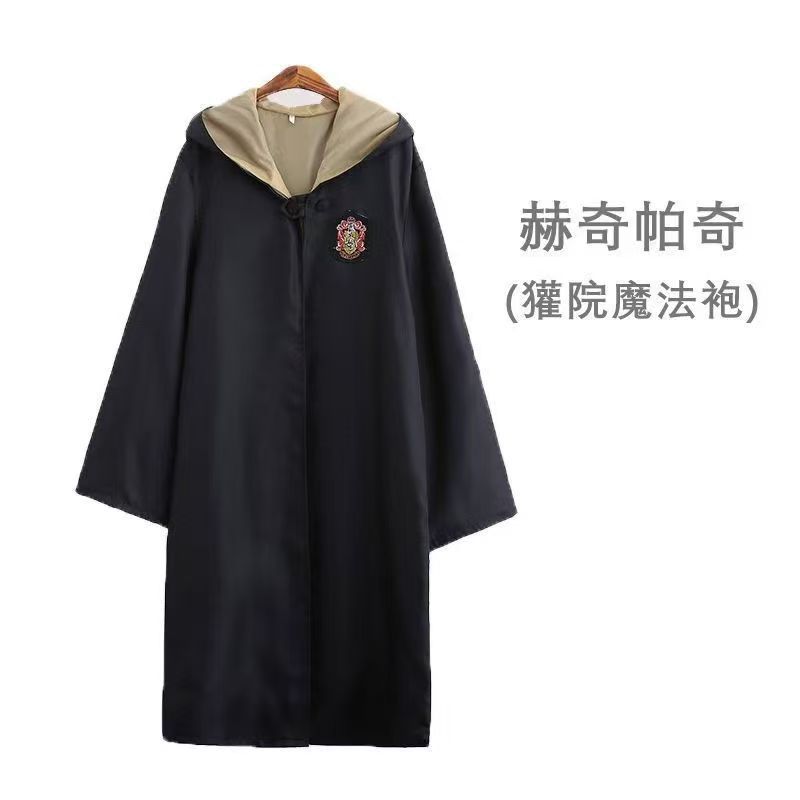 哈利波特学院长袍同款cos服装魔法袍子衣服成人儿童校服斗篷披风|undefined