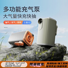 �羳��������늄ӳ��Ì��I�o�����Ͳ�����ռ{����|�������