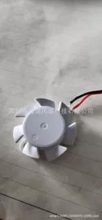 工厂销售无线车充散热用直流无刷风机无线充用4010支架风扇