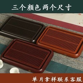 茶盘;茶具配件