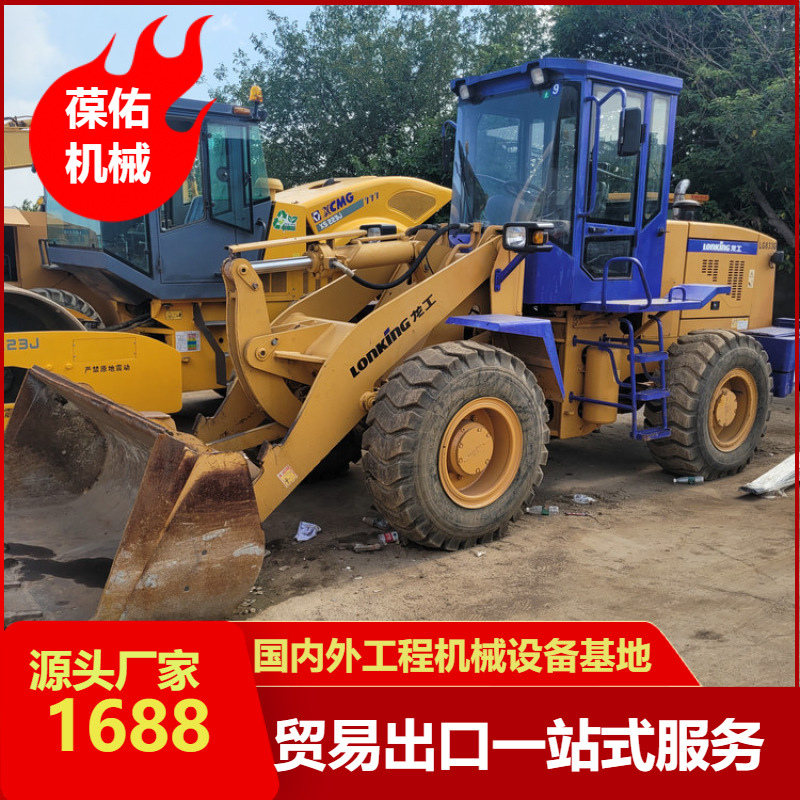 全国免费送货常年出口二手30铲车SDLG 956L 958售后完善 厂家直供