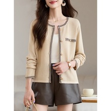 欧货法式小香风毛衣外套女春秋新款轻奢高级感气质超好看宽松外搭