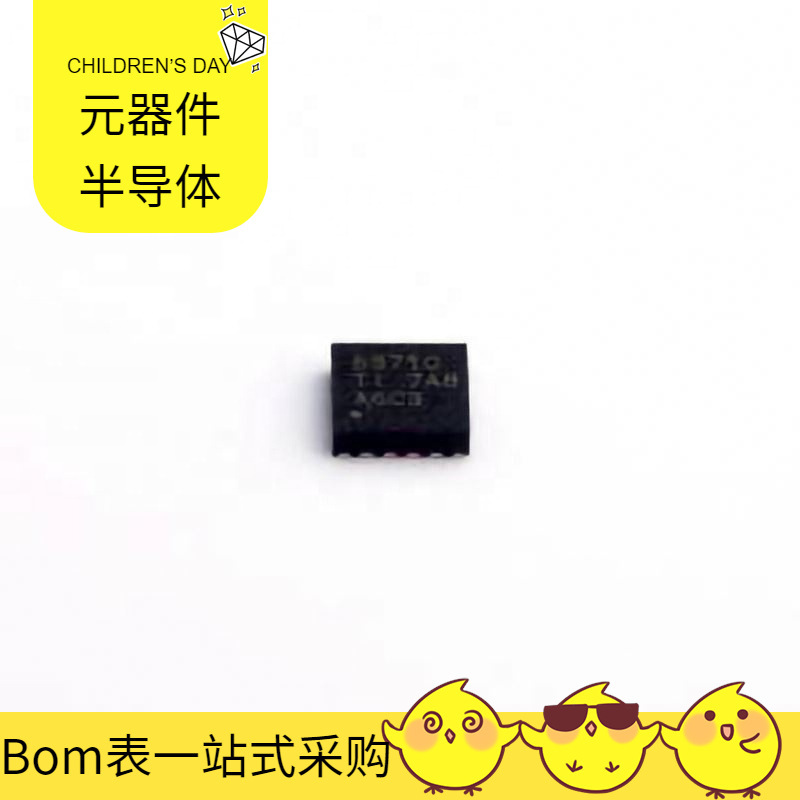 Tps63710Drrr Tdfn-12-Ep(3X3) Bas19 B57861S103F40 Ad581Sh/88