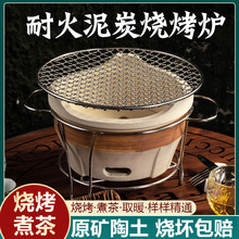 ���t�������̿��t���Ñ�����ʽ̼��߅�t��偼��üӺ��մɟ����t