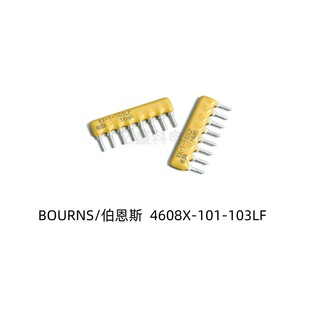 4608X-101-103LF�W�jֱ�����/���� 10K�Wķ 8X-101-103LF  SIP-8