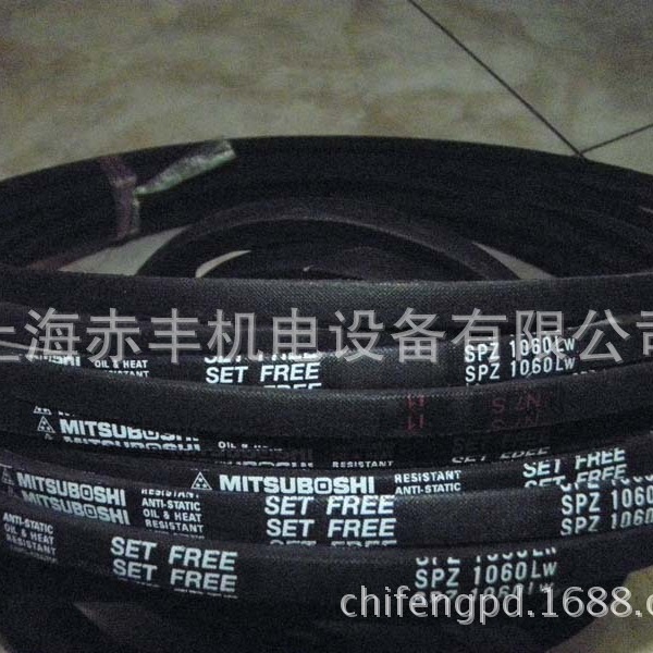 高速传动带空调机皮带SPZ1180LW耐高温三角带风机皮带