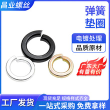 ���ɉ|Ȧ�������ɉ|Ƭ�Ҿ��ݽz��ᔹ����p�ͷ��ɏ���M5M6M8M10